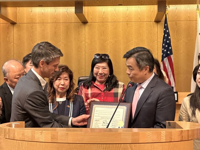 聖荷西宣布「中華民國台灣日」  市議員：全市支持 | 華視新聞