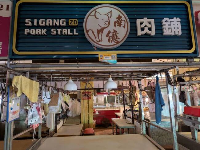 因應非洲豬瘟　台南減免公有市場豬肉攤使用費 | 華視新聞