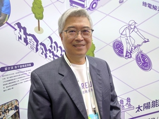 太陽能廠看產品價格落底　預期2026年營運好轉