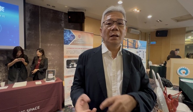 中科：台積電中科擴二新廠已核3張建照  隨時可開工 | 華視新聞