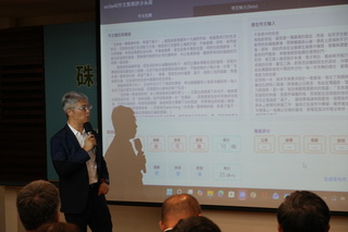 產官學開發AI評閱高中作文　教部：不是要取代老師