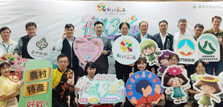 台中新社花海11/8登場　18公尺高主花毯歷屆最大