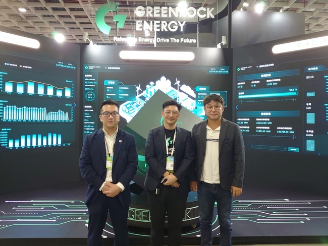 綠岩能源前3季營收增5成　葉孟恒：工程業務旺到明年 | 華視新聞