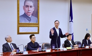 任內最後一場中常會　朱立倫：感謝全黨4年團結一致