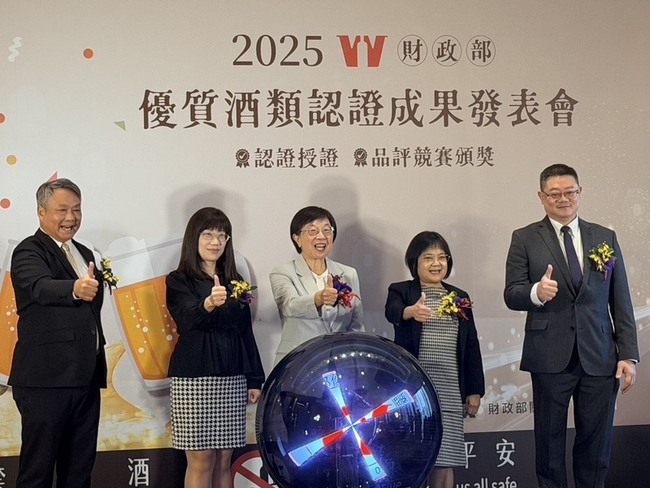 財部認證酒奪國際賽38獎牌創高　產官學攜手開創新局 | 華視新聞