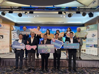 中科扶植新創團隊  6業者展現多元領域技術成果