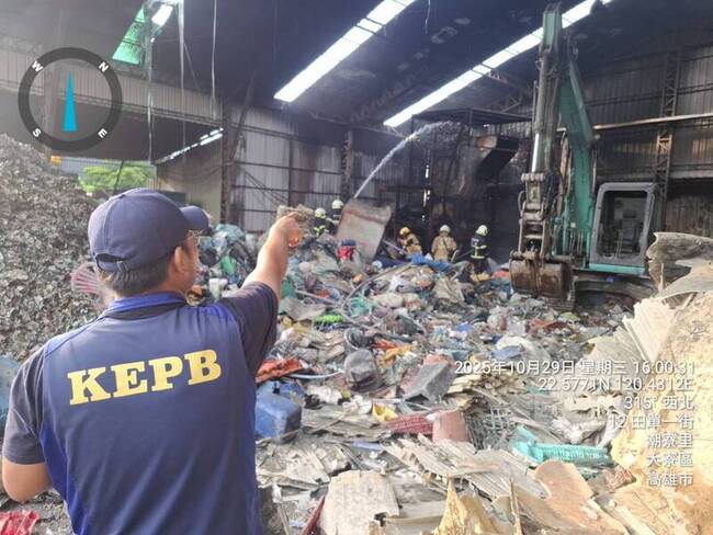 高雄大寮區廢塑膠處理廠火警 業者遭市府裁罰移送 | 華視新聞