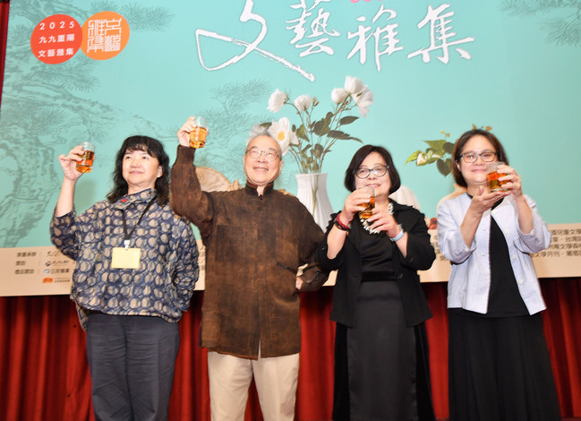 文藝雅集連續舉辦37年　逾300作家齊聚同歡 | 華視新聞