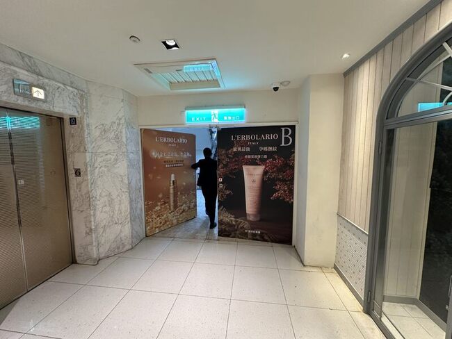 因應週年慶　北市府抽驗大型百貨賣場10家均合規 | 華視新聞