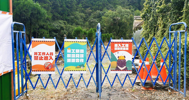 南投林業分署治山防災工程識別　獲美國繆思設計獎 | 華視新聞