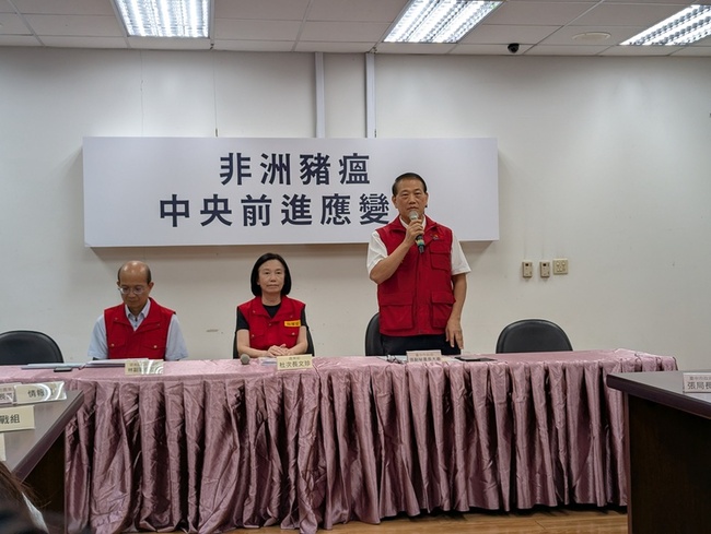 非洲豬瘟下宣傳購物節遭批 中市府：是重要事項宣導 | 華視新聞