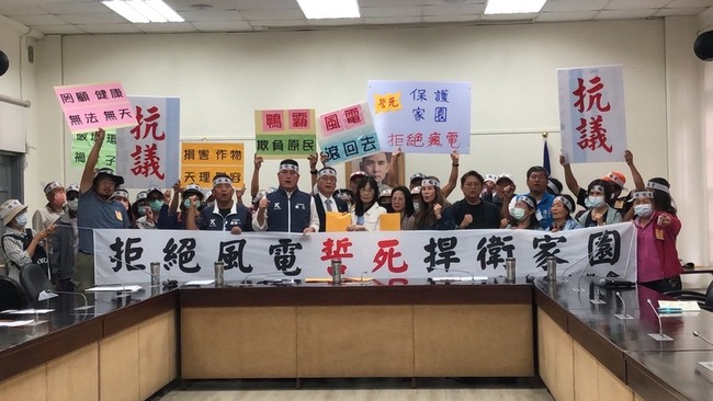 屏東鄉親北上陳情　縣府：不會同意枋山風電案 | 華視新聞