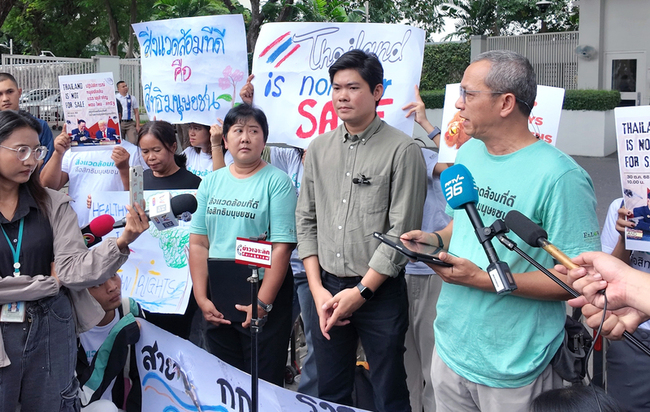 民團憂污染籲撤美稀土合作  泰政府稱技轉供應鏈發展 | 華視新聞