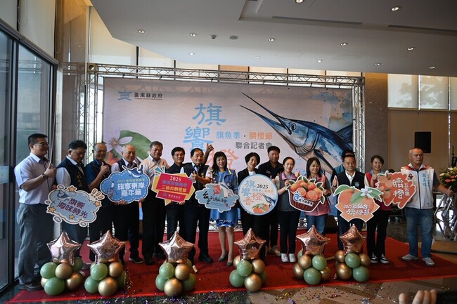 成功鎮旗魚季臍橙節開跑 東海岸美食邀民眾台東作客 | 華視新聞