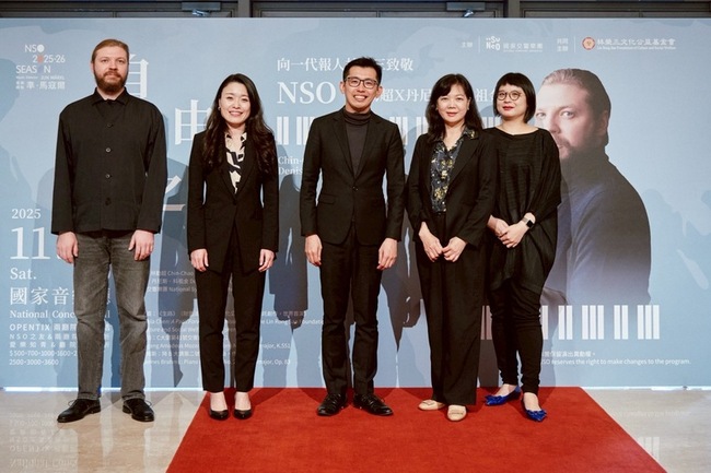 NSO獻演「自由之聲」　向一代報人林榮三致敬 | 華視新聞