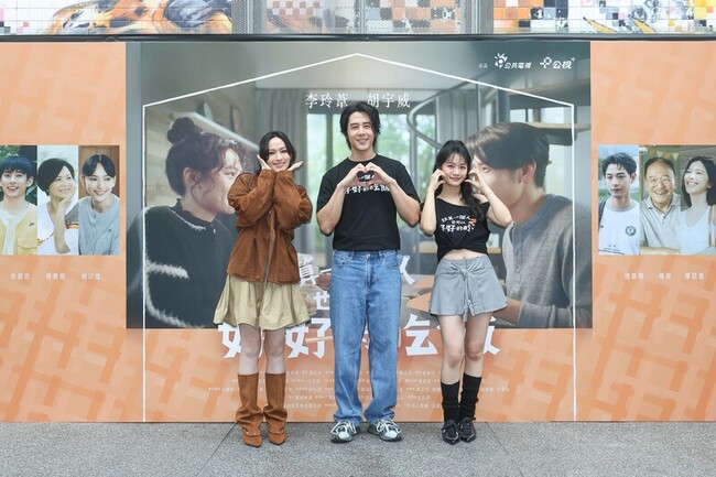 粿粿與王子事件惹議  胡宇威談與異性相處需清楚分際 | 華視新聞