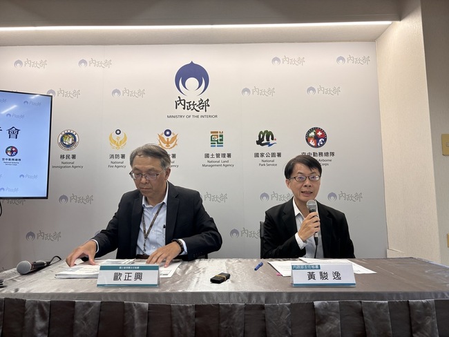 老宅延壽最快2025年底上路　高齡弱勢加碼50% | 華視新聞