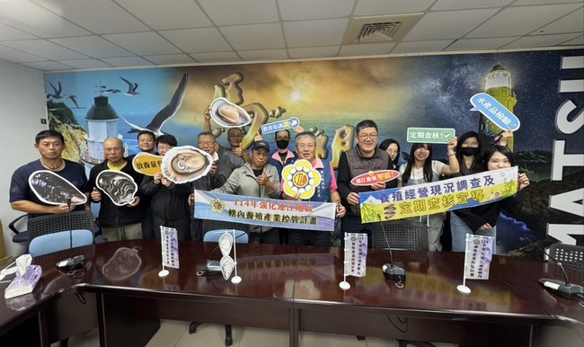 連江縣府推課程輔導水產業 打造馬祖淡菜國際品牌 | 華視新聞