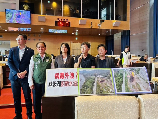 台中霧峰掩埋場廚餘水溢流  市府：已加強覆土 | 華視新聞