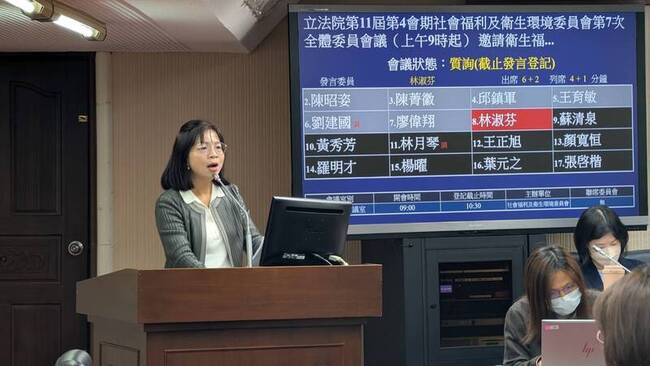 有人1年申請免查驗輸入3002份食品　衛福部允檢討 | 華視新聞