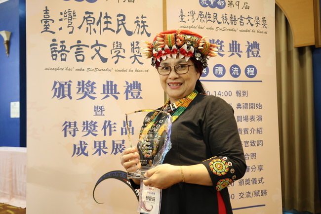 原住民族語言文學獎滿貫得主 蔡愛蓮續為族人寫故事 | 華視新聞