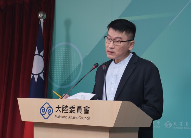 「懲獨」恐跨境協緝　陸委會：注意中共友好國家 | 華視新聞