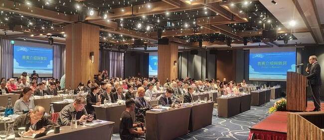 澎湖世界遺產潛力點研討會登場　國內外學者交流 | 華視新聞