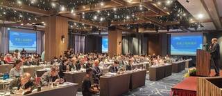 澎湖世界遺產潛力點研討會登場　國內外學者交流