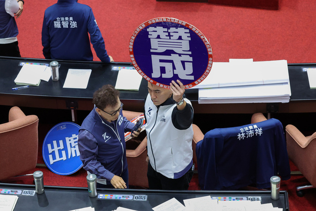 立院表決通過　國發基金不當投資調查報告送部會參考 | 華視新聞