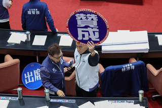 立院表決通過　國發基金不當投資調查報告送部會參考