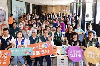 永康「宜居成功」入住　黃偉哲：台南社宅穩定服務