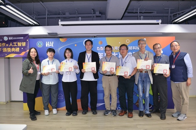 推廣校園用開放文件格式　教部辦競賽倡軟體平權 | 華視新聞