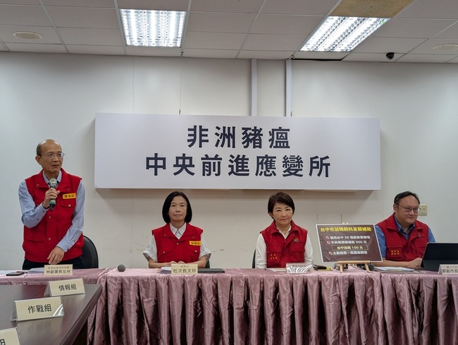 中市府：廚餘7成採焚化　僅剩1處掩埋場 | 華視新聞