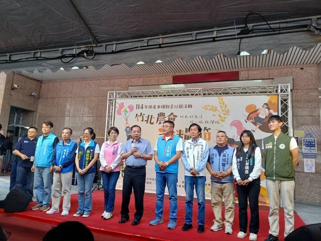 竹北米糧推廣活動登場　親子攜手認識米食文化 | 華視新聞