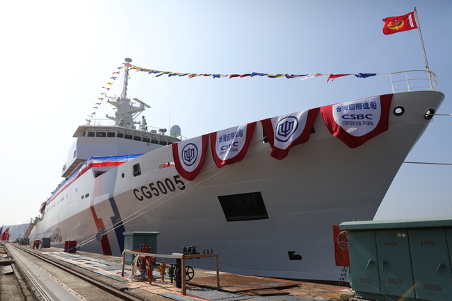 台北艦成軍及西拉雅號命名　台船：配合政府韌性防衛 | 華視新聞