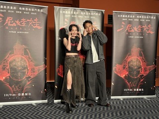 蔡思韵婚後首露面　羞認不習慣新稱呼