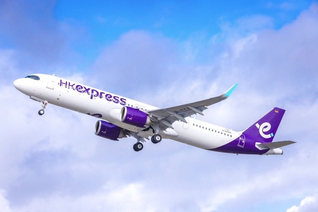 花蓮香港直航115年初將暫停　縣府爭取其他業者接續 | 華視新聞