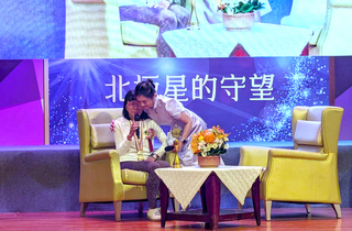 林芳郁獲醫療奉獻獎　林靜芸：他會把獎分給所有人