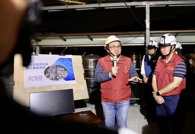 新店社區災後復原初完成  50名住戶2日將返家園 | 華視新聞