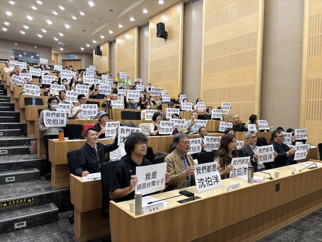 吳介民：相對貧窮將成民粹溫床　民進黨需下決心解決 | 華視新聞