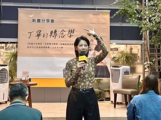 丁寧靠瑜伽不糾結父母給的陰影　學會跟自己和解