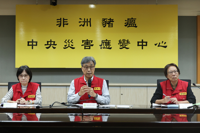 嚴防野豬接觸廚餘　27處掩埋場巡查、紅外線監測 | 華視新聞