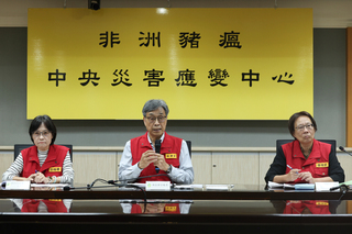 嚴防野豬接觸廚餘　27處掩埋場巡查、紅外線監測