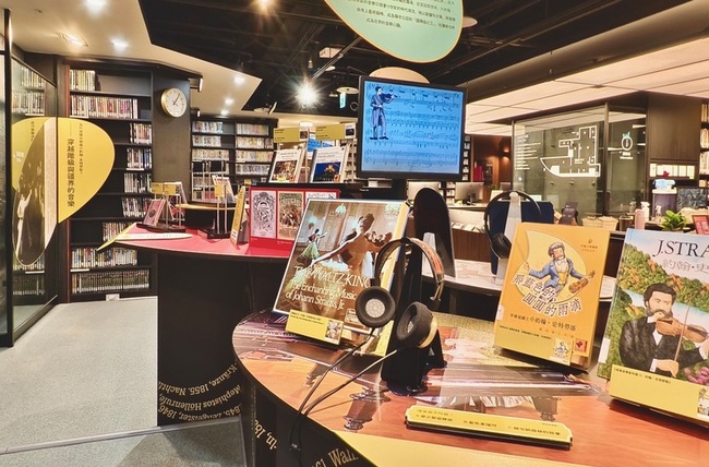 兩廳院打造小約翰史特勞斯特展　遨遊藍色多瑙河 | 華視新聞