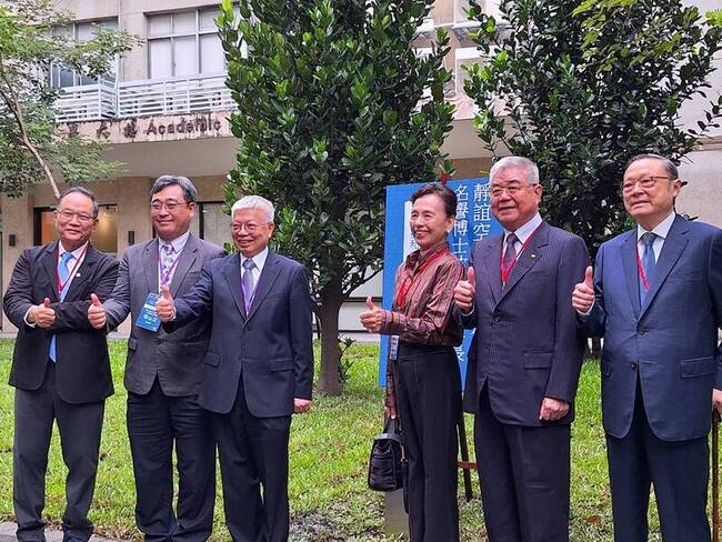 沈文振夫婦捐資北科大 美化校園景觀提升人文關懷 | 華視新聞