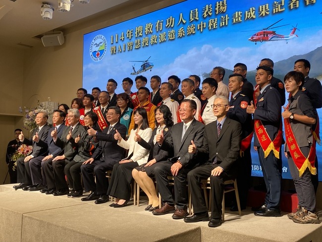 AI新十大建設　卓榮泰肯定智慧搜救派遣系統成果 | 華視新聞