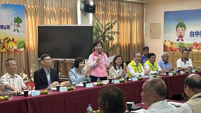 農業部：豐原果菜市場冷鏈設施可助提升蔬果品質 | 華視新聞