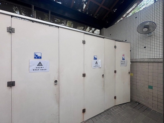 新竹十八尖山公廁多間故障逾月　市府允改善 | 華視新聞