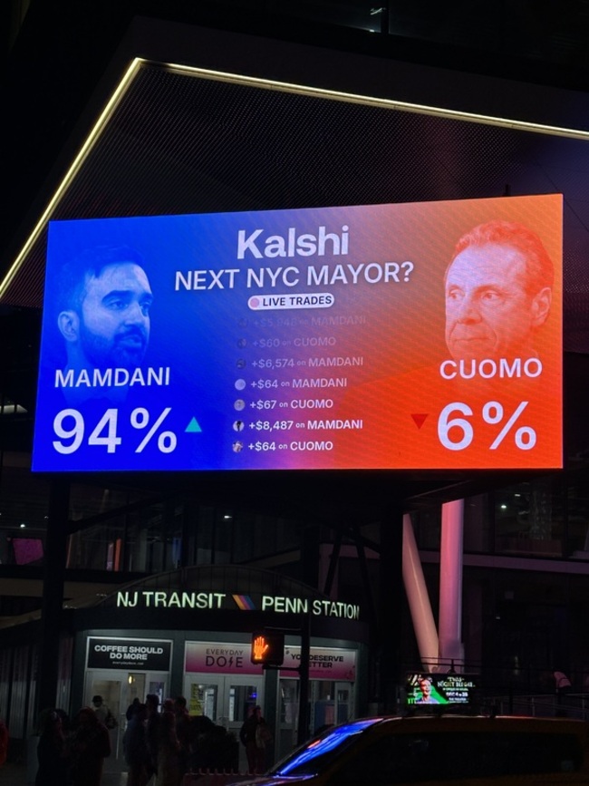 曼達尼若當選紐約市長　民主黨陷左傾憂慮 | 華視新聞