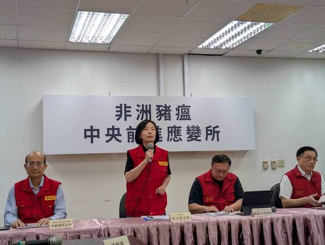 非洲豬瘟案例場疑私收廚餘　中市：送檢調釐清 | 華視新聞